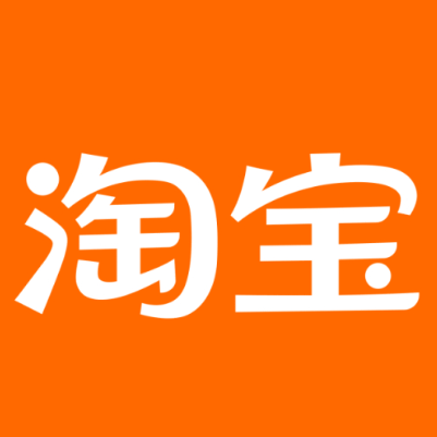 睢宁淘宝云仓一件代发，淘宝菜鸟电子面单快递仓储代发